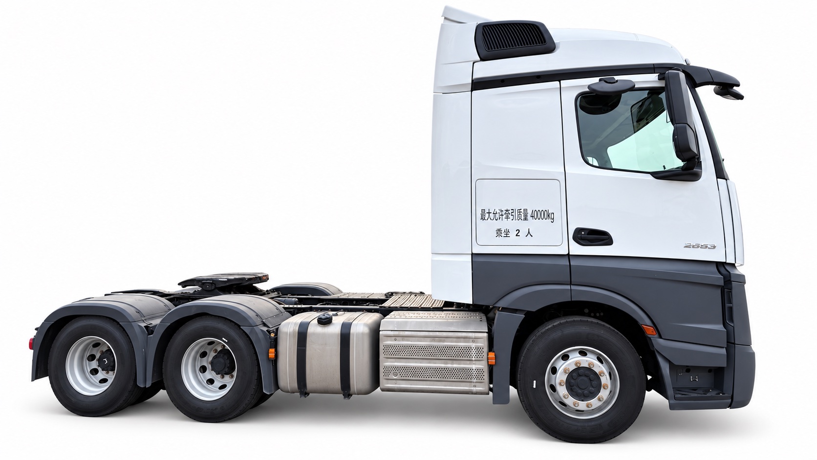 Occasion Mercedes-Benz Actros 2653 6×4 Tracteur routier — MODÈLE DE RÉFÉRENCE — 3
