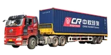FAW Jiefang J6P 6×4 Tractor Truck — MODEL REFERENCE — 2
