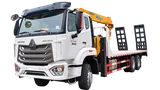 HOWO Truck-Mounted Crane — MODEL REFERENCE — 2