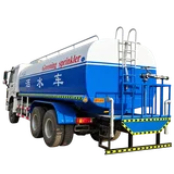 HOWO Water Sprinkler Truck — MODEL REFERENCE — 4