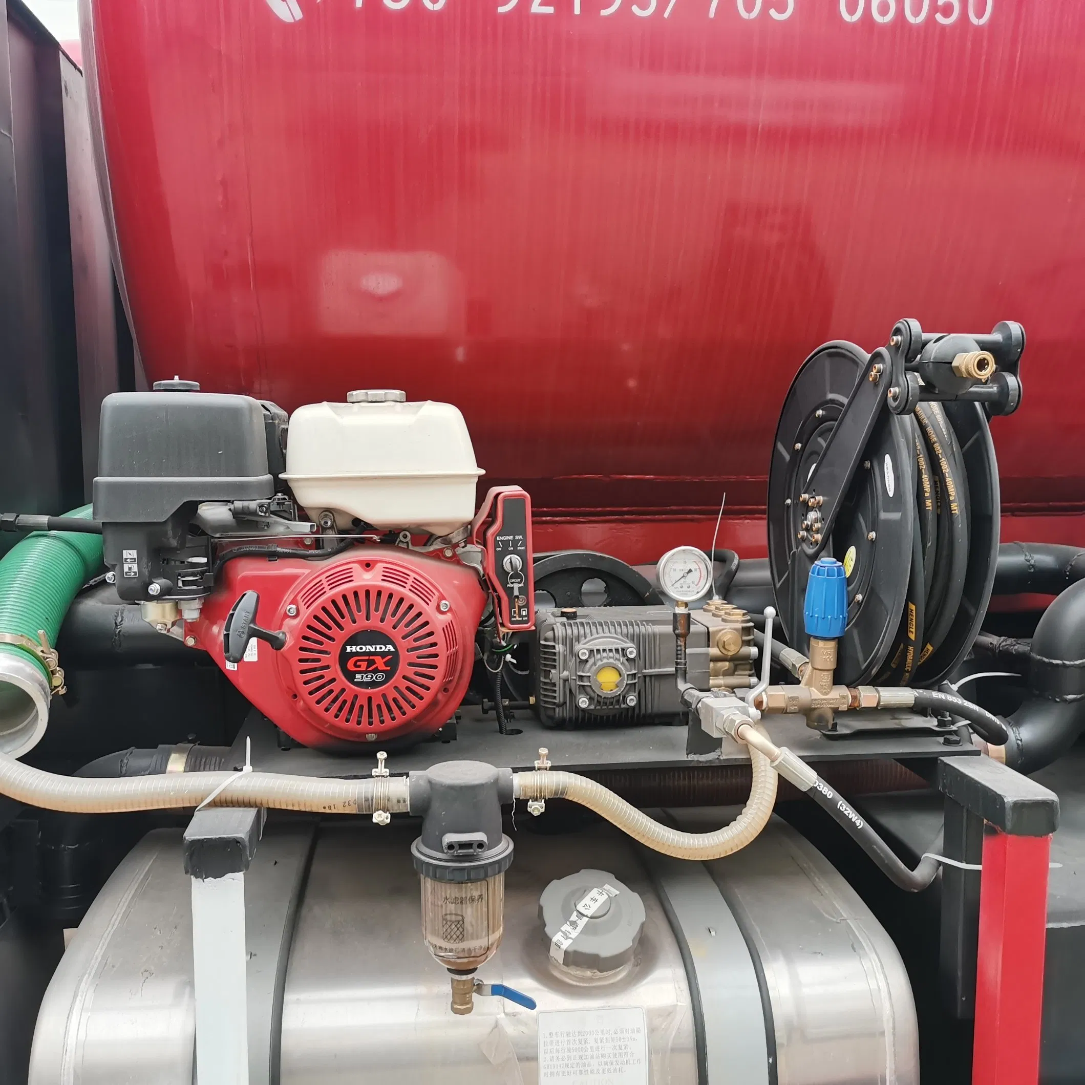 HOWO Vacuum Sewage Suction Truck — additional reference view